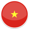 Tiếng Việt.png